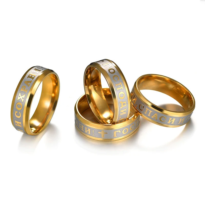 

10 Pieces Wholesale Titanium Steel Russian JESUS Cross Round Finger Rings for Women Men Unisex Christian Jewelry Size 6-13