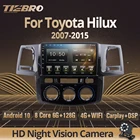 Автомагнитола TIEBRO 2 Din Android 10 для Toyota Fortuner Hilux 2007-2015 GPS-навигация Автомобильное видео Авторадио Bluetooth плеер Carplay