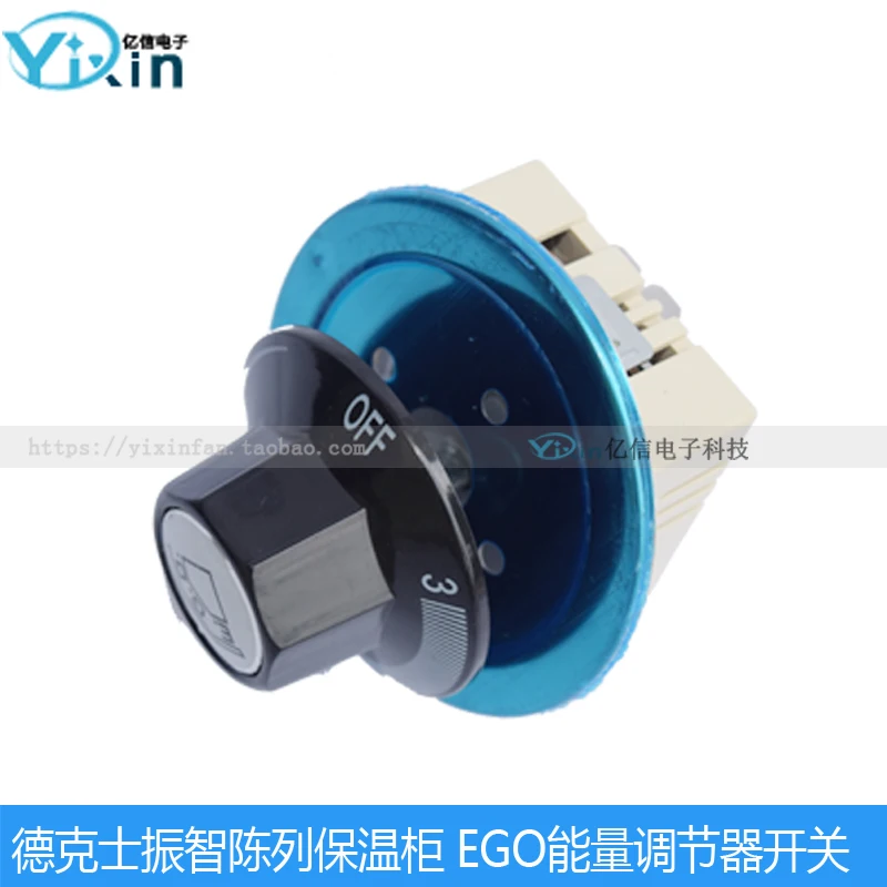 Yingliansite JUSTA YSTD-4A Коммерческая печь спрей электрическая духовка таймер |