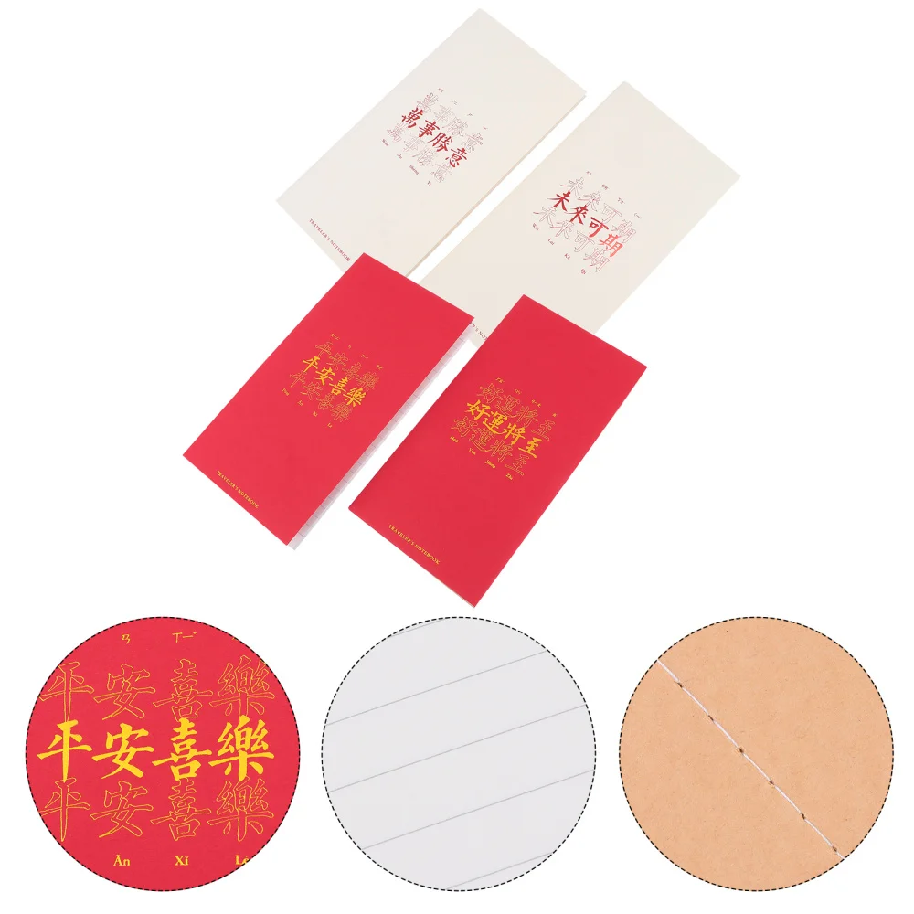 

4Pcs Notebooks Luck Themed Notebooks Festival Notepads Diary Journals Gift