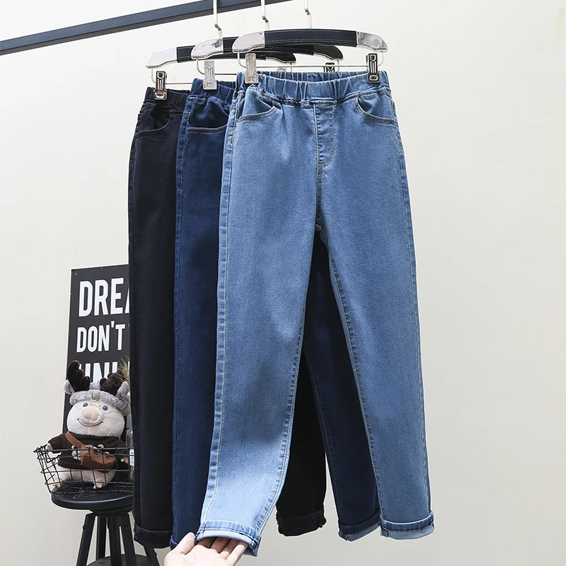 

S-6XL High Stretch Skinny Jeans Sexy Plus Size Women Mom Denim Pants High Waist Elastic Band Slim Pencil Pants Light Blue Black