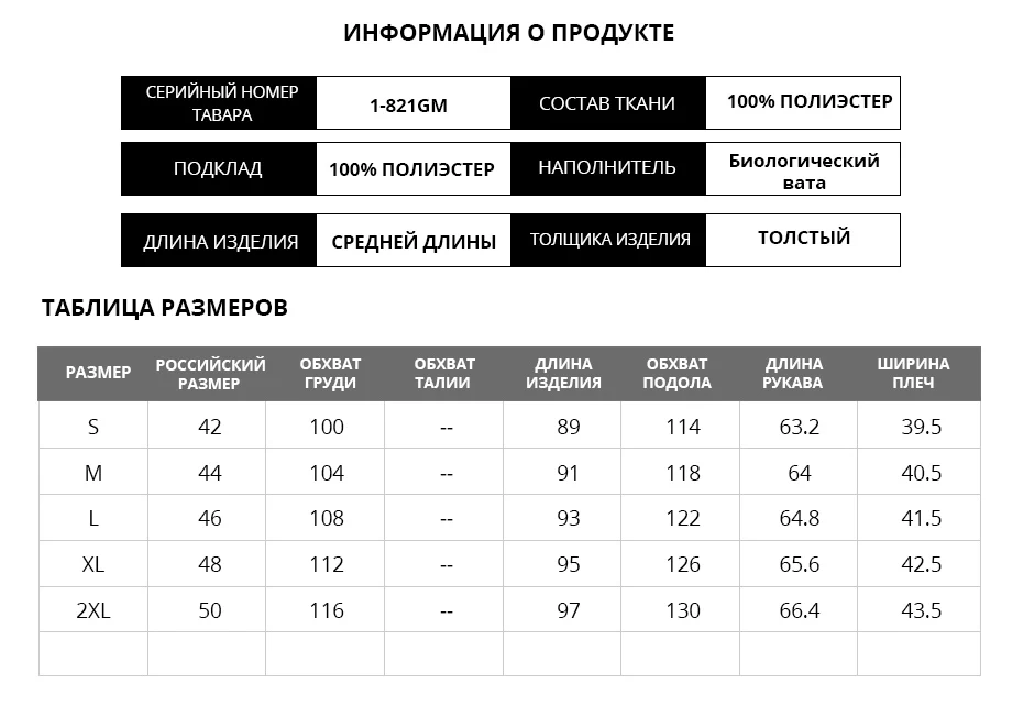 GASMAN модная женская зимняя куртка брендовая Длинная женская пуховая парка с капюшоном теплая верхняя одежда пальто с натуральным мехом енота пуховик женщин