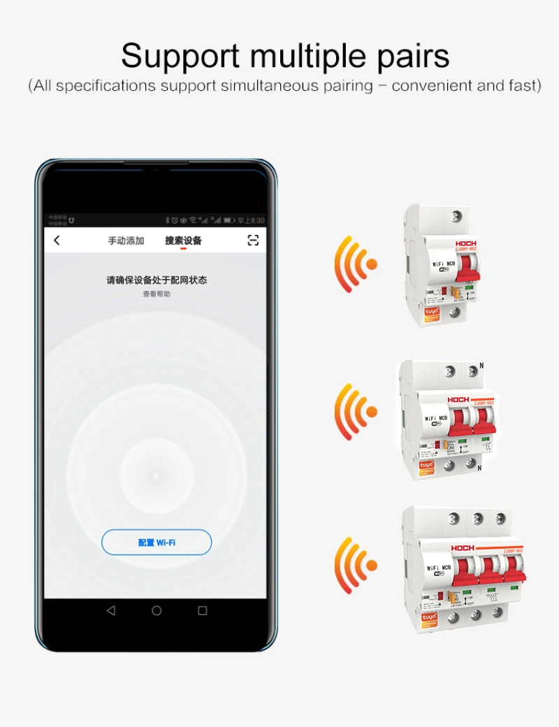 HOCH ZJSB9-80Z Tuya wifi автоматический выключатель Умный таймер жизни пульт дистанционного управления 1P Автоматический Интеллектуальный переключатель Заводская