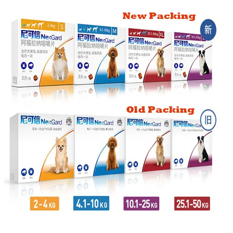 

NexGard & Chewable Tablets for Dogs Flea & Tick Oral Treatments 2-4kg