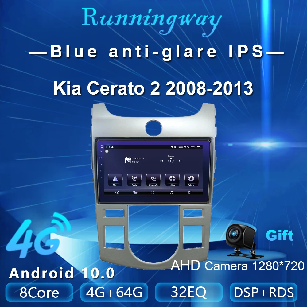 Runningway автомобильный DVD плеер для Kia Forte Cerato 2008 2013 5G Android10.0 4G + 64G автомобильное радио