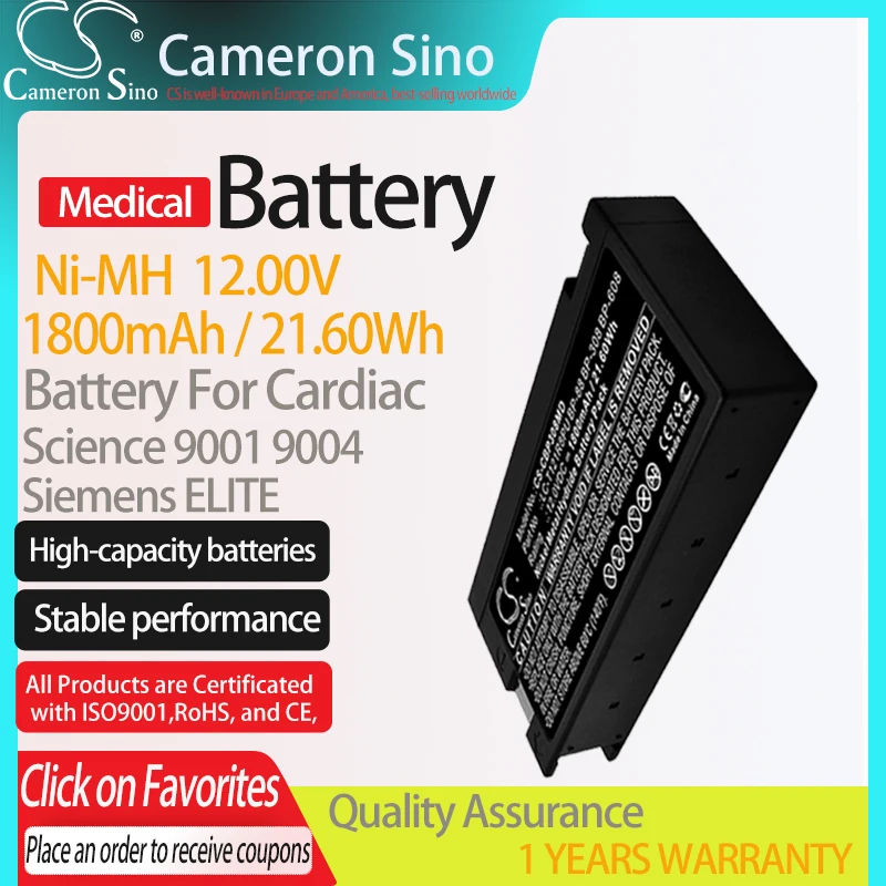 

CameronSino Батарея для кардиологии 9001 9004 подходит коленом медицинский LC-T121R8PU BP-88 BP-308 BP-608 медицинских запасных Батарея