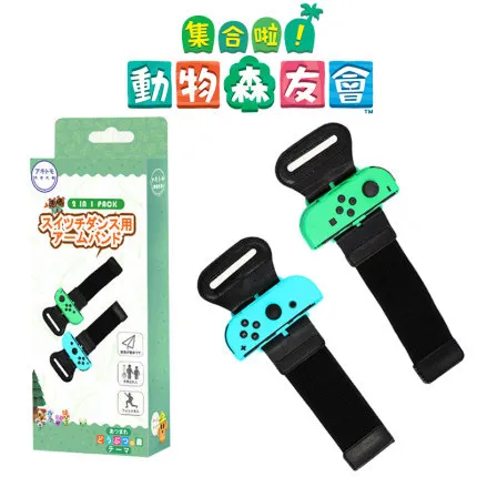 Чехол для игровой карты Nintendo Switch сумка хранения чехол консоли JoyCon Thumb Grip Cap|Сумки| |