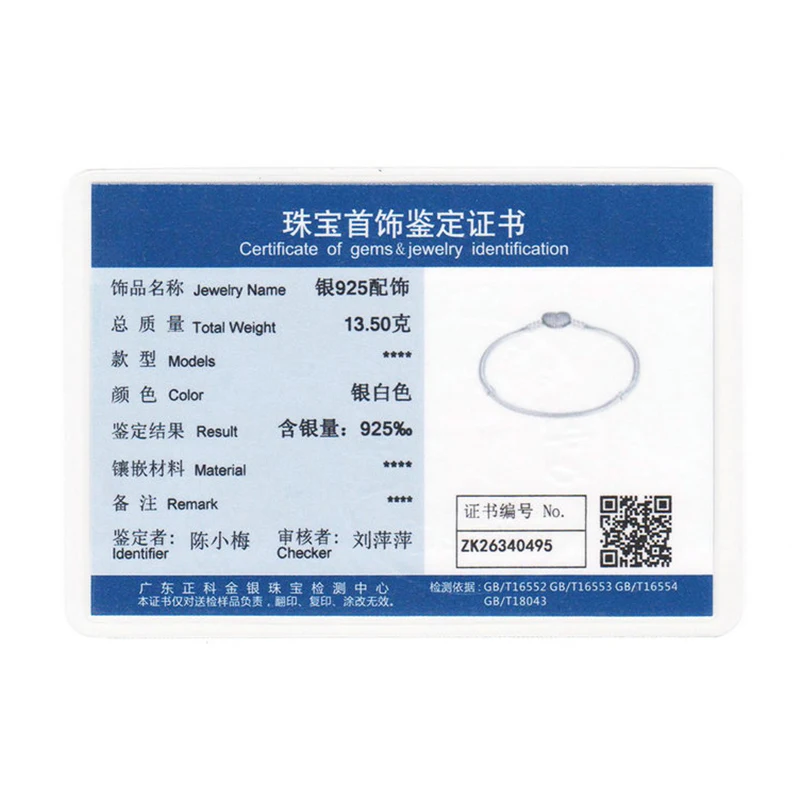 Лидер продаж классический браслет с сердцем из серебра 100% пробы 925 пробы|Гибкие и