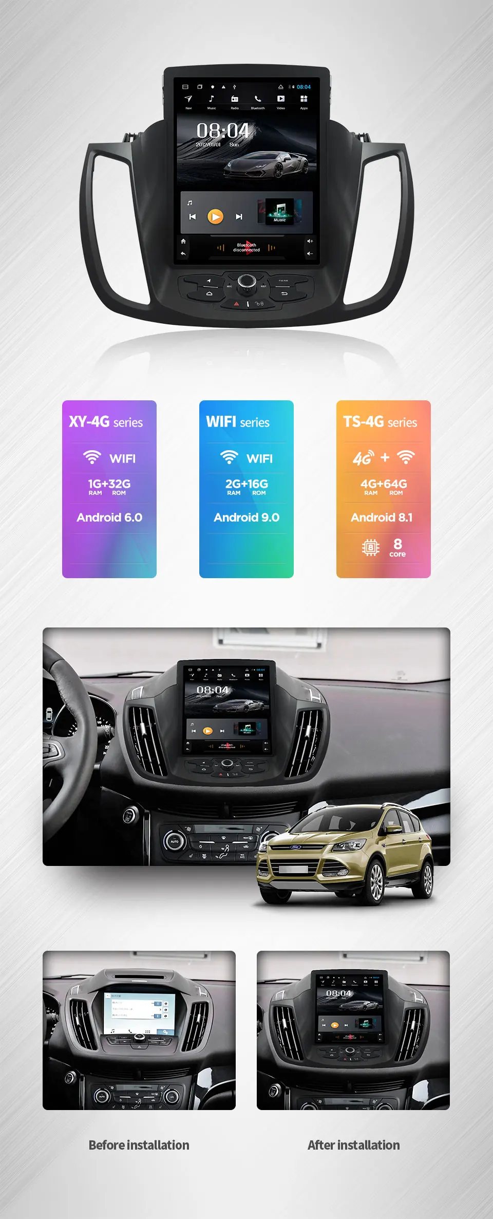 4G Lte вертикальный экран android система Мультимедиа Видео Радио плеер для ford escape C MAX kuga 2013- лет Навигация стерео