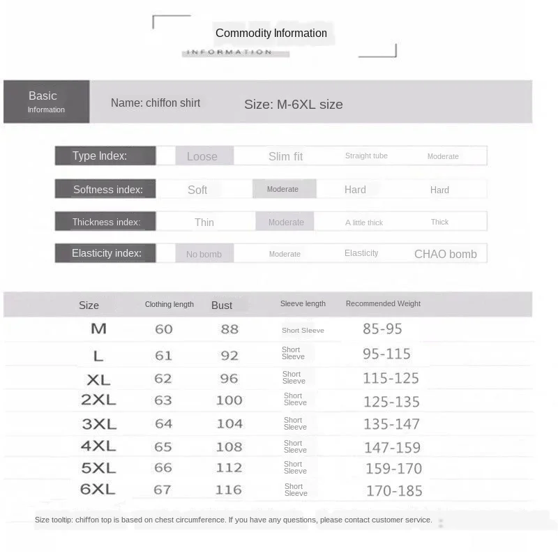 

New Summer Women Blouse Loose O-Neck Chiffon Shirt Female Short Sleeve Blouse Plus SizeL Shirts womens tops and blouses Top