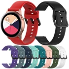 Essidi 20 мм для Samsung Galaxy Watch Active 2 Смарт-браслет ремешок мягкий силиконовый ремешок для часов Active