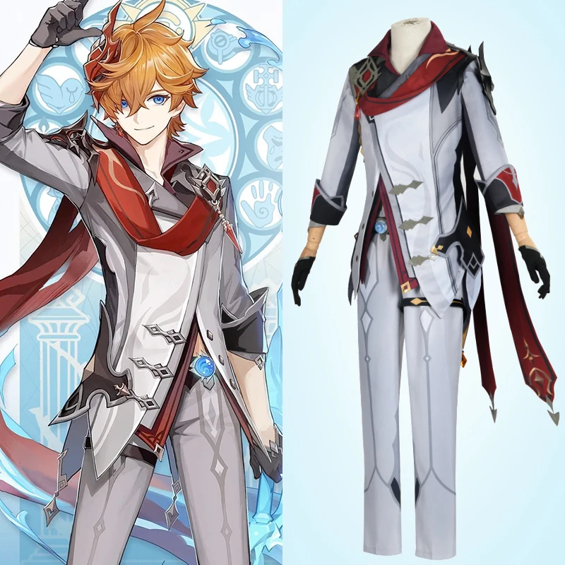 

Костюм для косплея Game Genshin Impact, тартаглия, детский костюм для косплея, униформа, костюмы, одежда, одежда, наряды серого цвета, Новинка