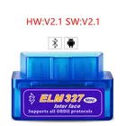 Super Mini ELM327 Bluetooth V1.5V2.1 OBD2 автомобильный диагностический инструмент ELM 327 Bluetooth Автомобильный детектор для системы Androidпротокола OBDII