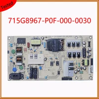 715g8967 p0f 000 0030 power supply board for tv power card professional tv parts power supply card original power support board