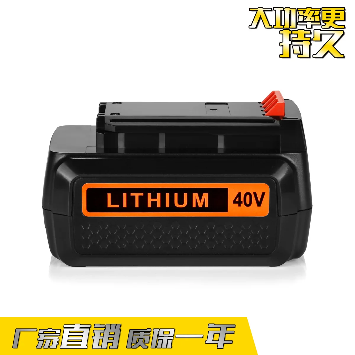 

High Quality 40V 2000mAh li-ion Battery pack accessories Large power tool for Black&Deck Bai De LBXR36