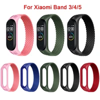 bracelet for mi band 5 strap nylon braided bracelet miband4 miband5 3rd generation 4th generation smart strap replacement simple