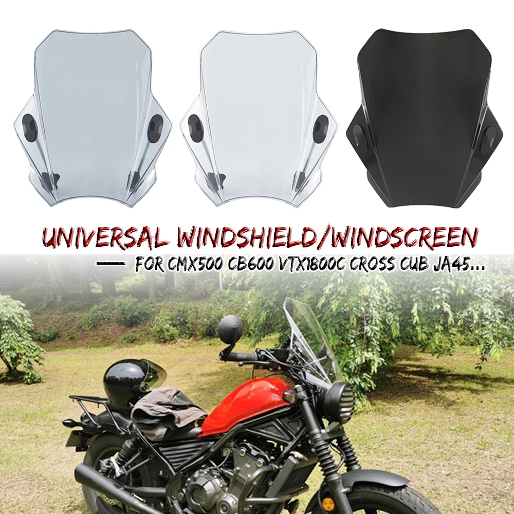 Универсальный лобовое стекло для Yamaha Φ YS250 XV 250 XJR 1200 1300 Honda CMX500 CB600 VTX1800C Suzuki DR650SE |