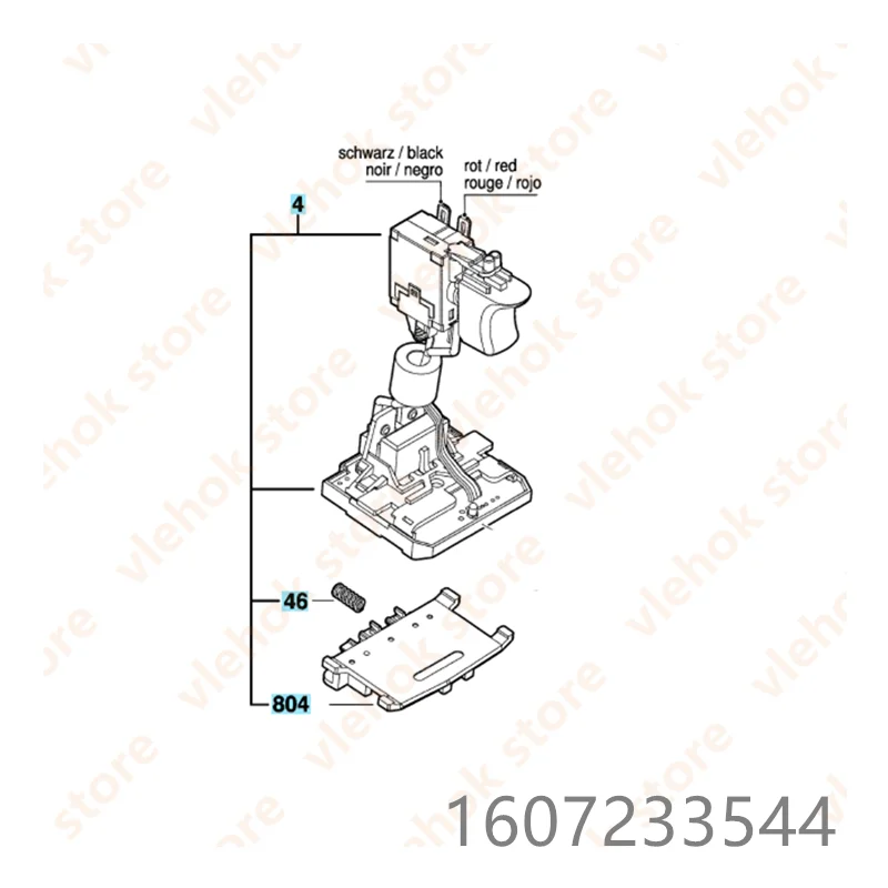 Электронный модуль переключателя 18 в для BOSCH беспроводной шуруповерт с отверткой