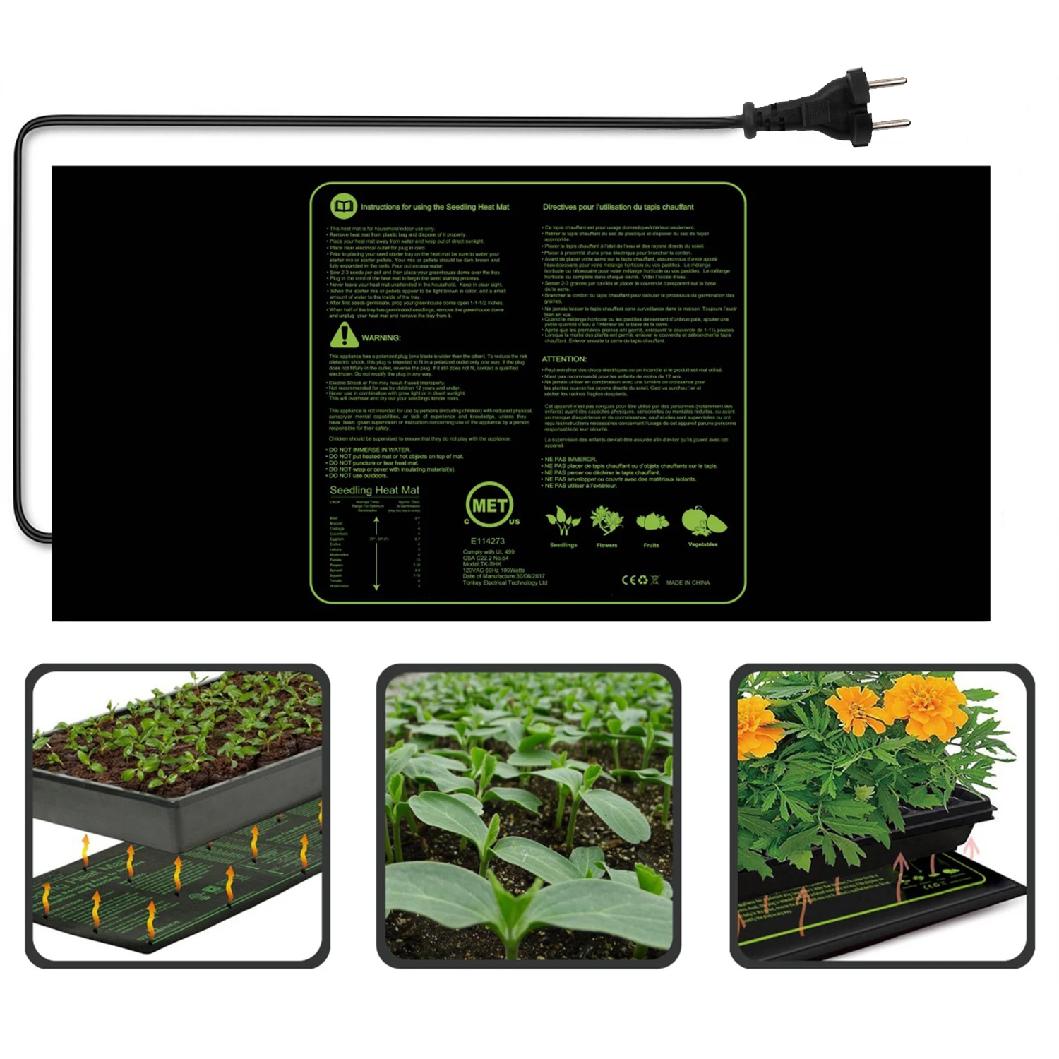 Прочный водонепроницаемый коврик для рассады 100 Вт | Дом и сад