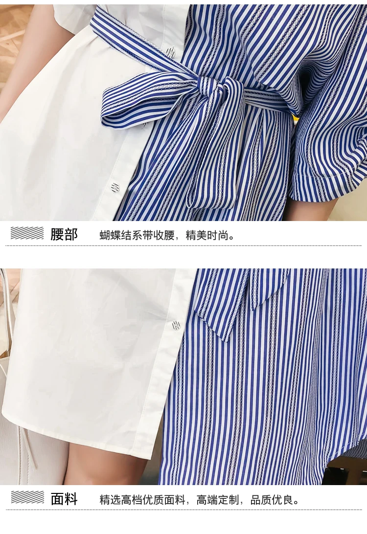 

Blouse Shirts V neck Dress White stripe 2020 Spring Three Sleeve Loose Dress Blue Striped Shirt Cotton Casual Women dress 553F