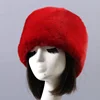 Изображение товара 1
