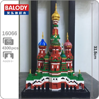 Vasile Church Balody architecture Congress Building Эйфелева башня белый дом Биг Бен Лувр алмазное здание маленькие блоки игрушка без коробки - Цвет: Vasile Church