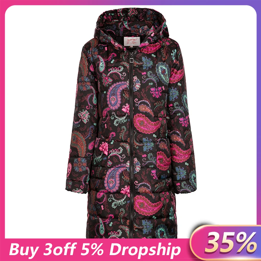 2019 модная зимняя куртка с хлопковой подкладкой для женщин плотное Женское пальто