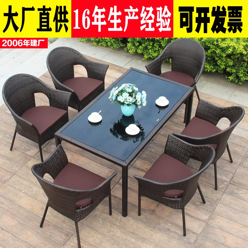 

Плетеный стол и стул из ротанга, уличное сочетание плетеного стола и стула из ротанга для отдыха, балкона, двора, сада, кресло с защитой от со...