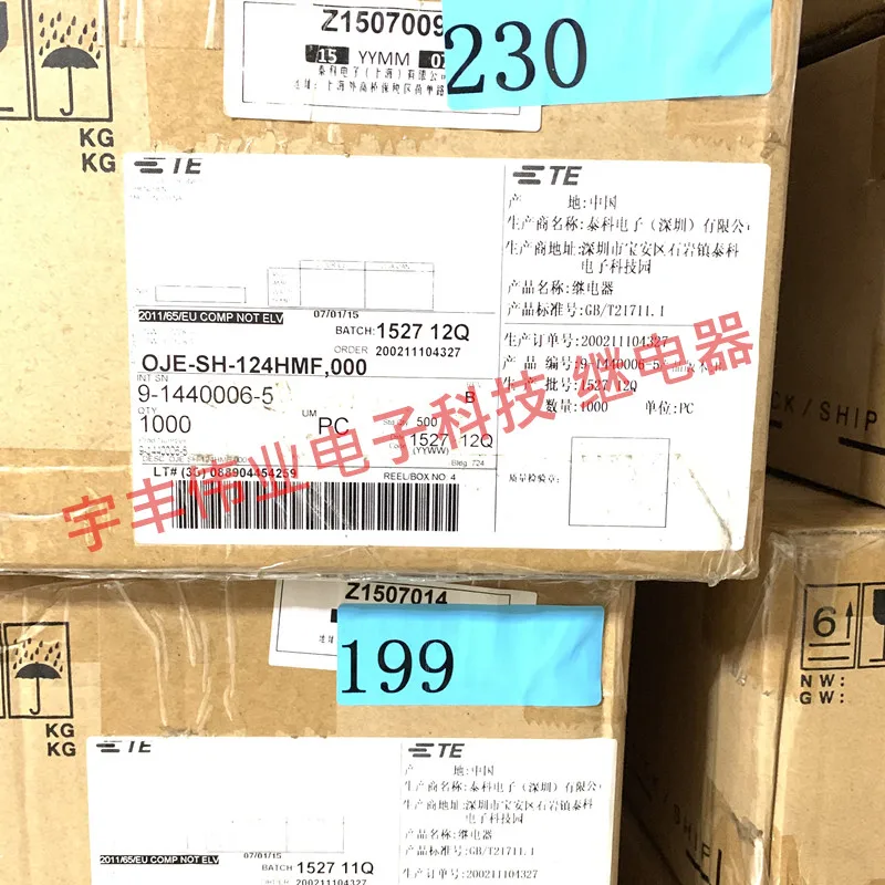 

10PCS/LOT OJE-SH-124HMF 10A 24V 4 OJE-SS-124HMF