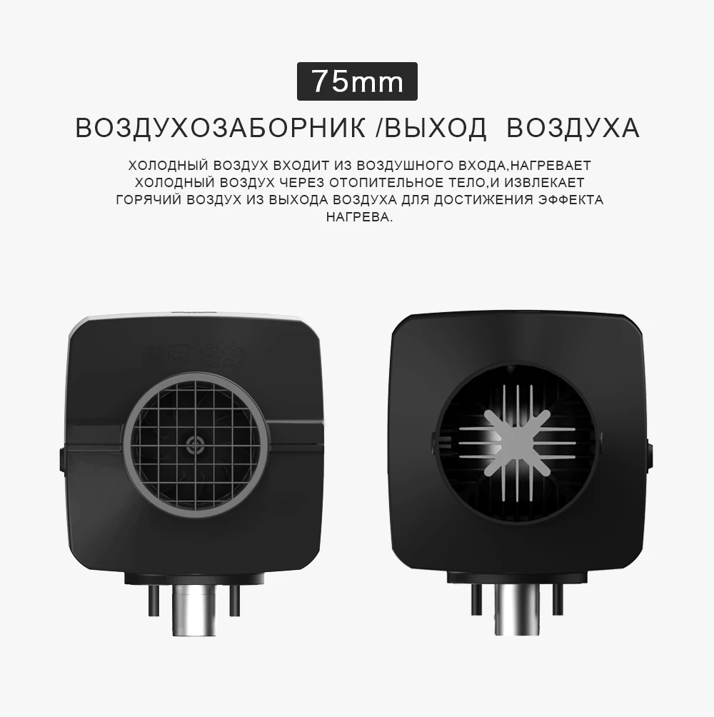 Автономный дизельный отопитель 5ВТ 12/24В Вебасто Воздушный отопитель С пультом Дистанционного Управления ЖК-монитор