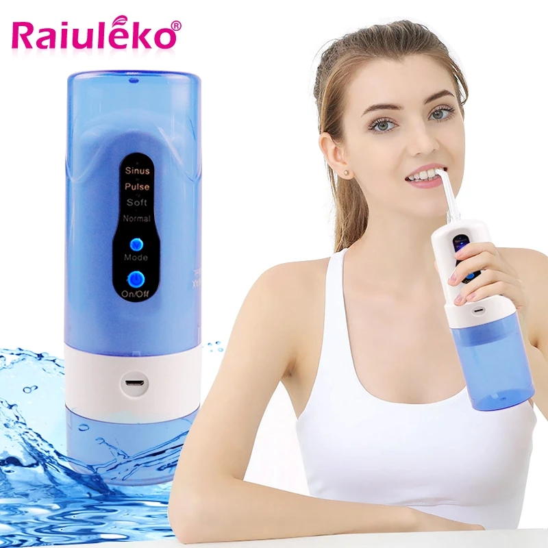 Высокопортативный ирригатор для полости рта электрический 4 режима IPX7