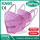 Респиратор FFP2 KN95 многоразовый для защиты лица, респиратор Пылезащитный 5-слойный, 20 шт.
