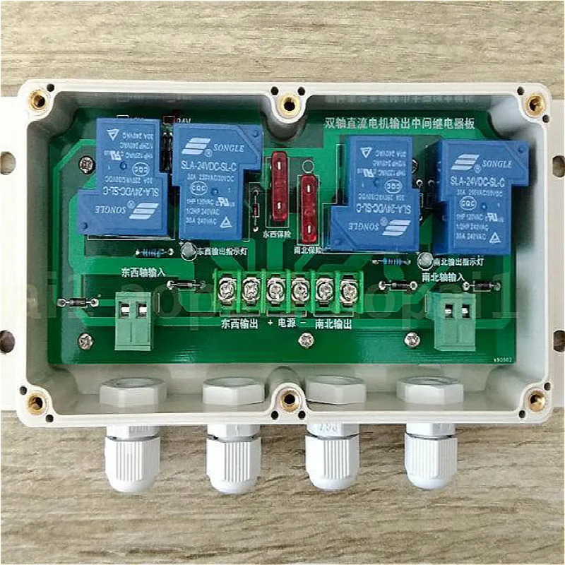 

Dual Axis Solar Tracking System intermediate Relay Control Module Sun Tracker Relay Control Board Solar Tracking Control Panel