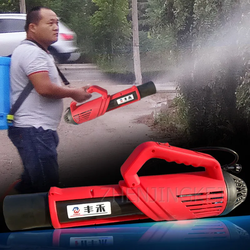 Электрический распылитель сельскохозяйственная портативная машина для