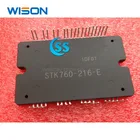 STK760-216-E оригинальный модуль