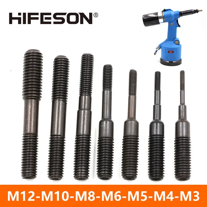 HIFESON M3 M4 M5 M6 M8 M10 M12 тяга для пневматических автоматических Заклепок Гайка пистолет