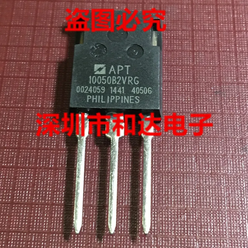 APT10050B2VRG TO-247 1000V 21A | Строительство и ремонт