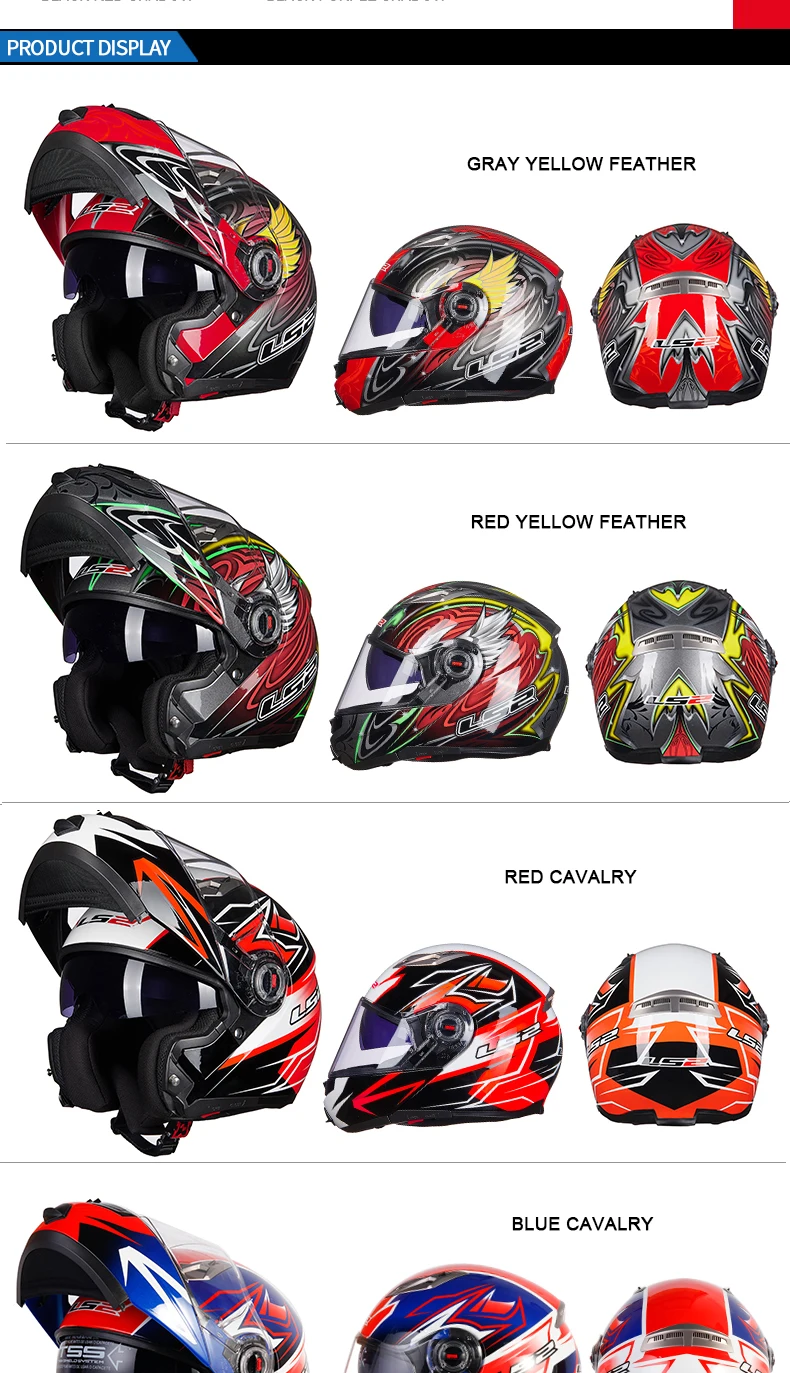 LS2 FF370 флип мото rcycle шлем двойной щит с солнцезащитные очки LS2 модульная двойная линза козырек capacete casco moto вкладыш