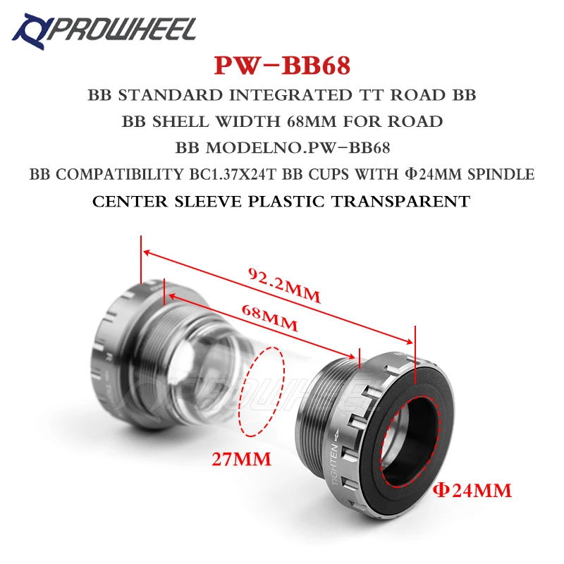 Prowheel дорожный велосипед коленчатый набор 170 мм 172 5 50T/52T/54T/56T/58T/60T Звездочка цепное