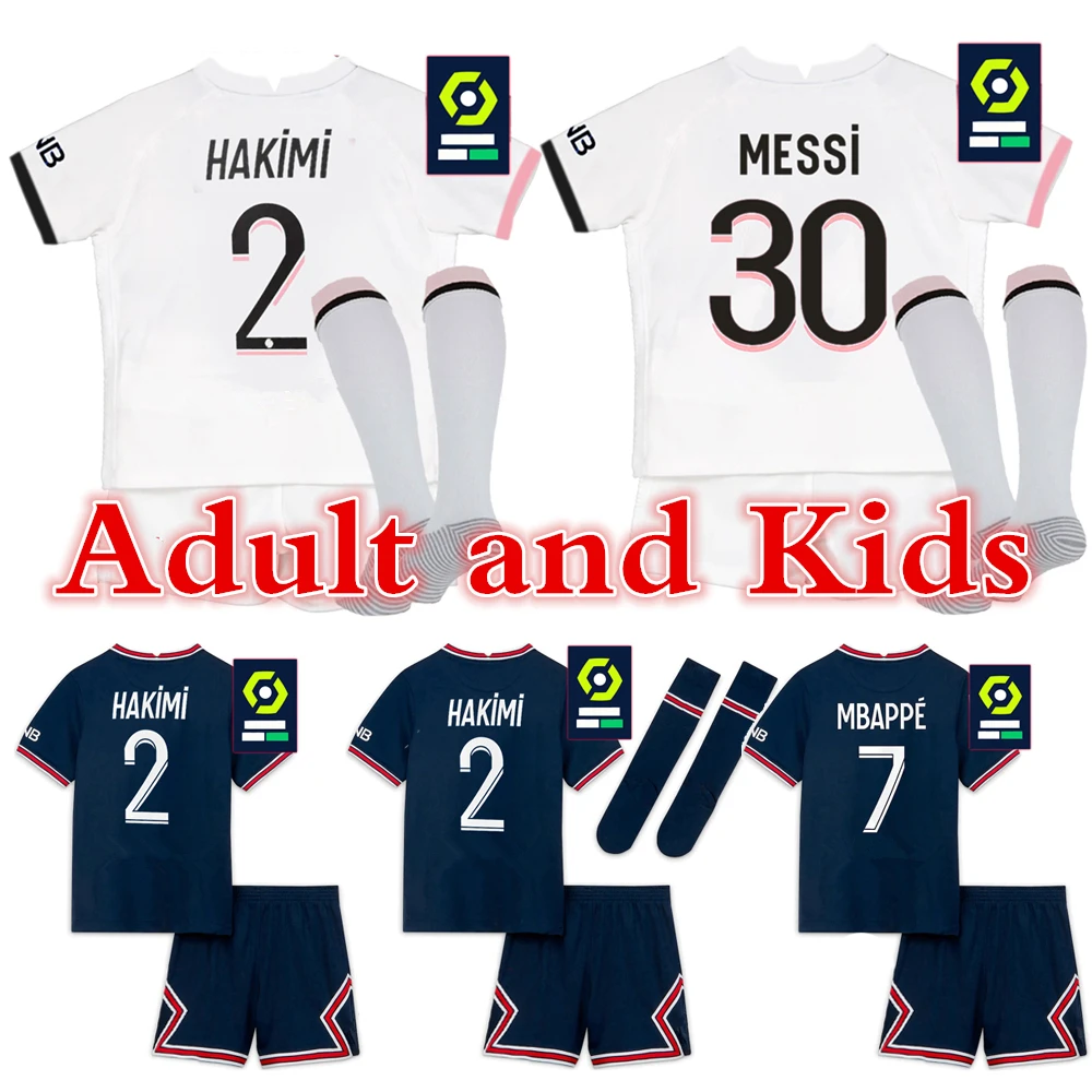 Тайские качественные футболки HAKIMI взрослые Лео Месси 21 22 MBAPPE NEYMAR JR ICARDI VERRATTI SERGIO