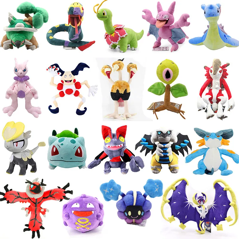 Аниме плюшевая игрушка Lunala Lapras Torterra кукла японское аниме Лучшие подарки для