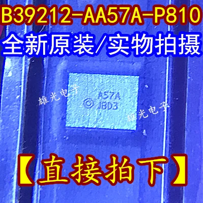 100% новый и оригинальный B39212 AA57A P810 A57A SMD|Запасные части| |