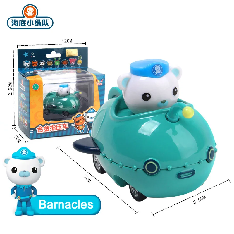 Octonauts Barnacles Kwazii песо шеллингтоны Даши тональный фонарь Рыба Лодка Стрекоза