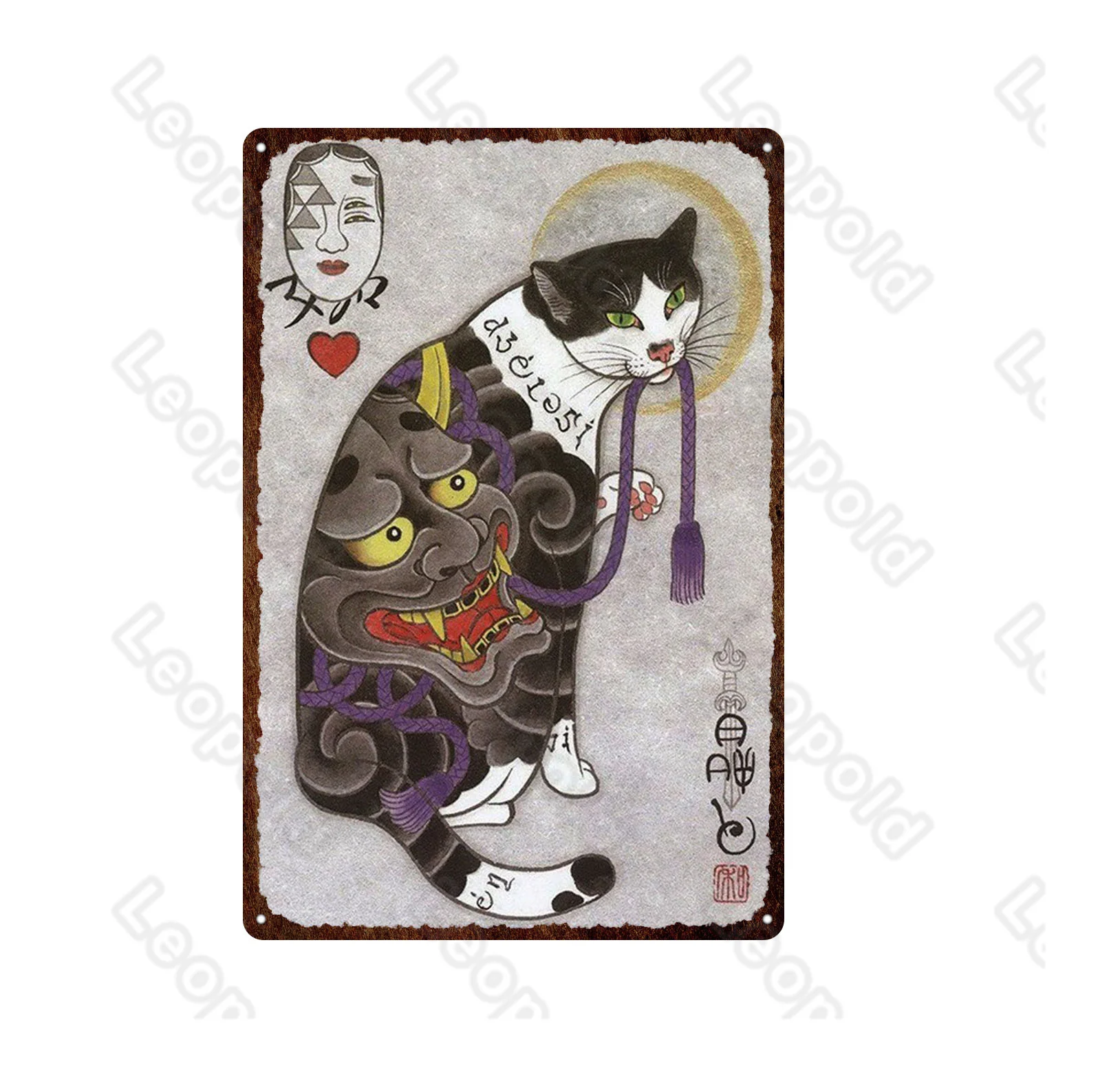 

Japanese Type Living Room Metal Poster Decoration The Cat The Dog and Girl Metal Tin Can Be Suspended Art Iron Painting