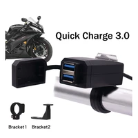 motorcycle vehicle mounted charger waterproof usb adapter 12v phone dual quick charge 3 0 voltmeter switch moto accessory