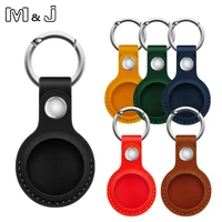 mj high quality leather protective case for airtag cover hangable keychain locator tracker case for apple airtags
