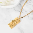 Женская подвеска с арабским именем, из нержавеющей стали