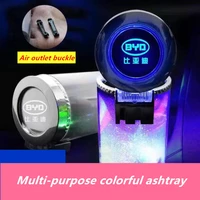 byd car ashtray car interior with led light and cover air outlet high temperature resistant luminous car supplies