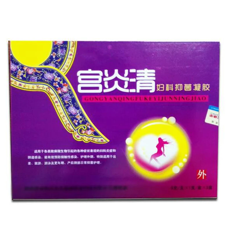 5 шт./кор. гинекологический гели Женская частная Запчасти здравоохранения