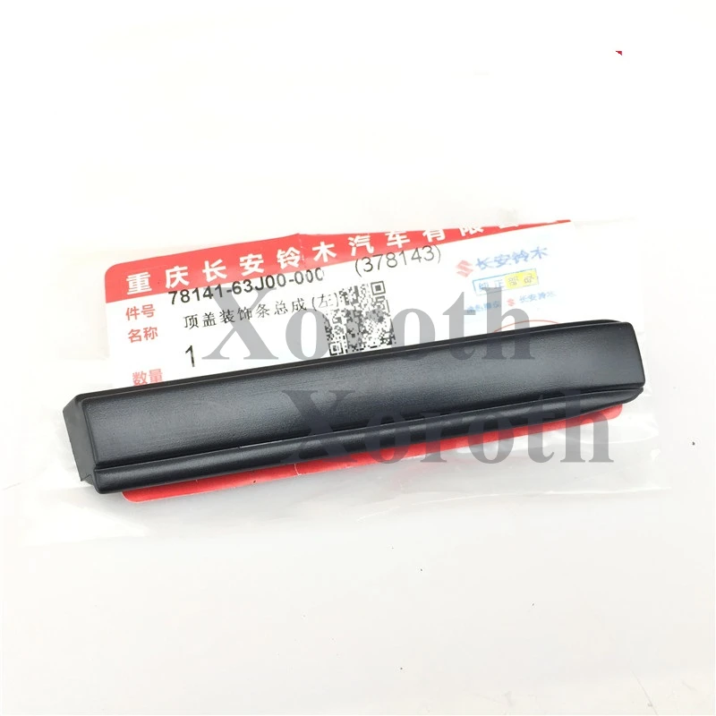 Оригинальные детали OEM для передней крыши 78131 63J00 Suzuki SWIFT ZC11S ZC31S RS415 RS413